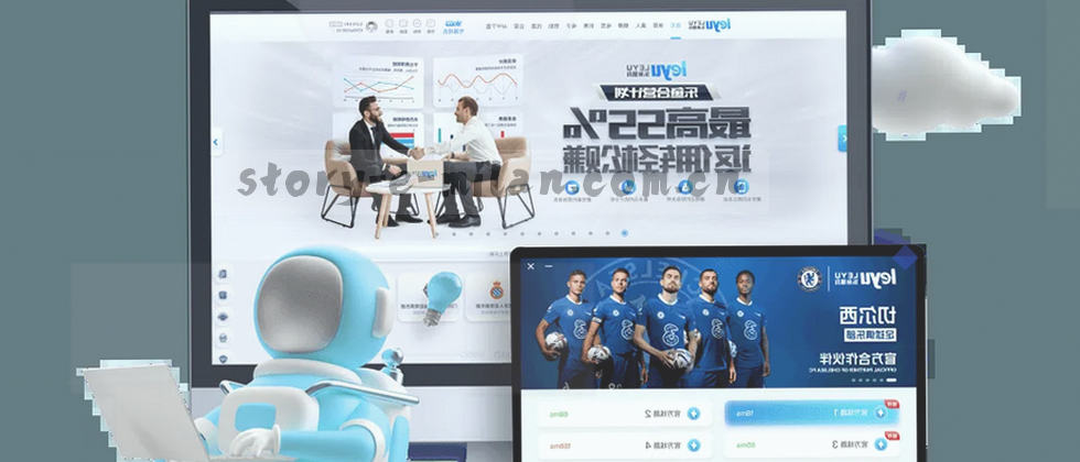 隐私保护 数据安全