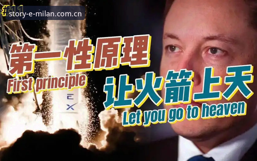 专注品牌故事安卓下载推荐：原理解读与技术对比哪个更靠谱？