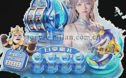 赛程总览 一览赛事时间